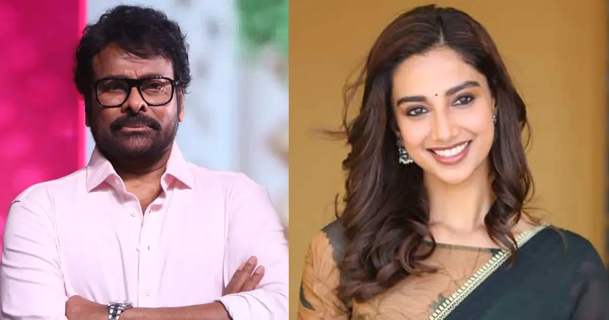 మెగాస్టార్ సినిమాలో మీనాక్షి చౌదరి?