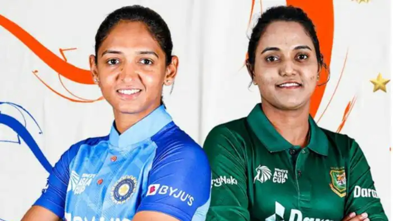 మహిళల ఆసియా కప్ సెమీస్లో భారత్ vs బంగ్లాదేశ్.. ఎవరిది పైచేయి?
