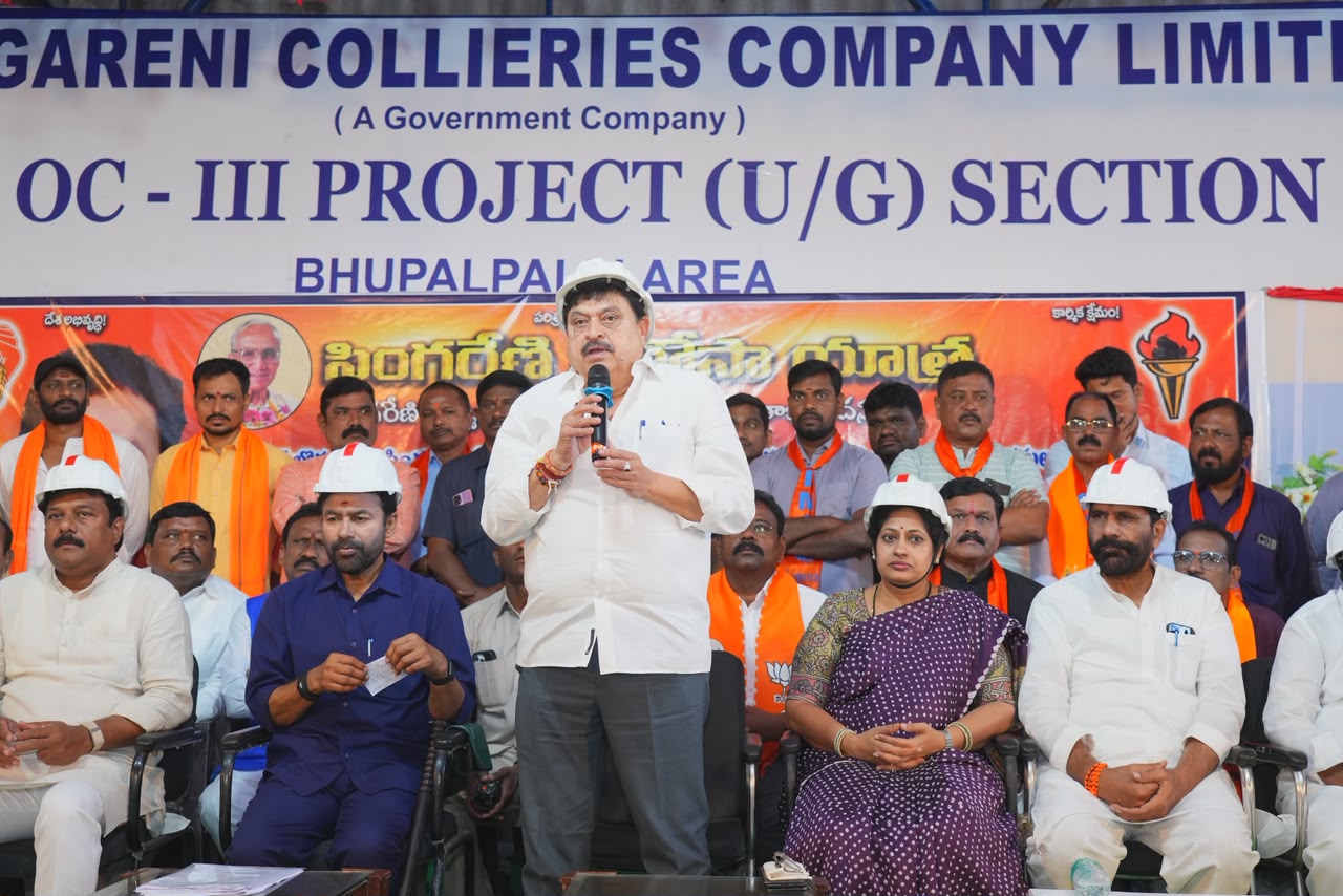 Singareni Workers Cheer...Give Grand Welcome to Kishan Reddy