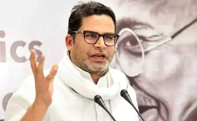 బంకిపూర్ బైపోల్లో ప్రశాంత్ కిషోర్ ఆధిక్యం