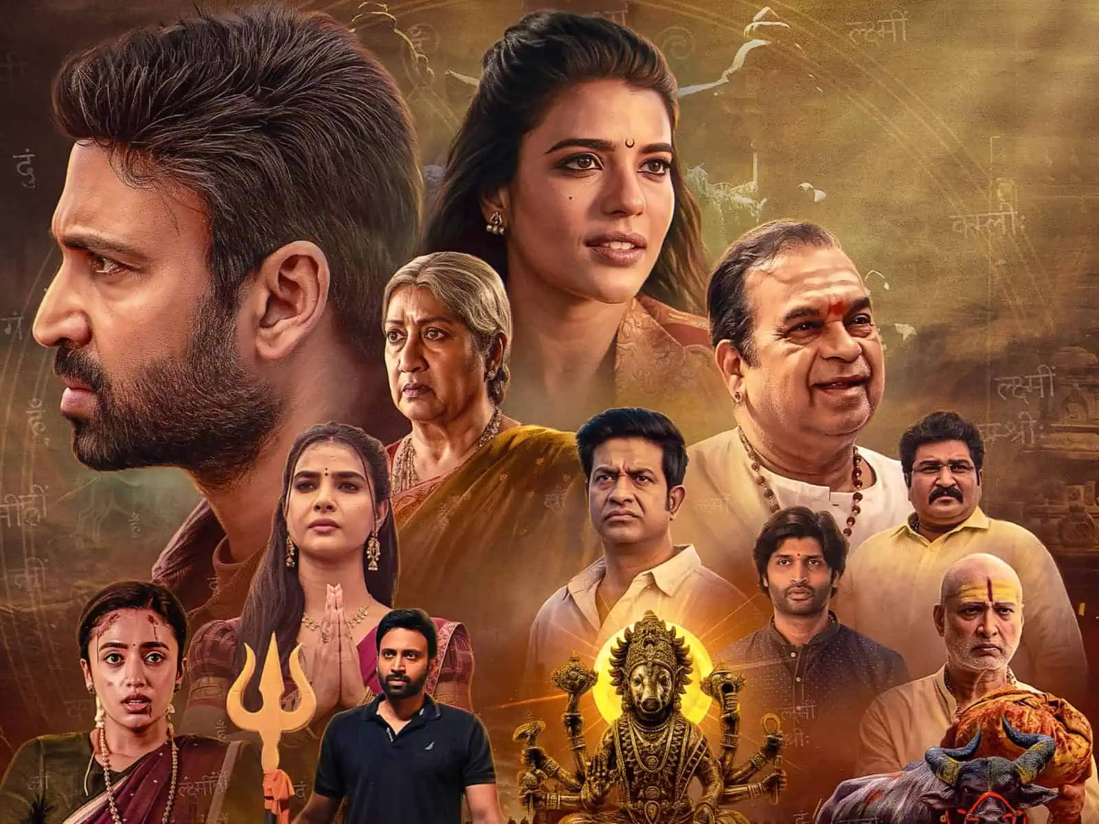 మహేంద్రగిరి వారాహితో భారీ హిట్పై కన్నేసిన సుమంత్!