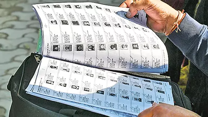 AP SIR Draft Voter List Released