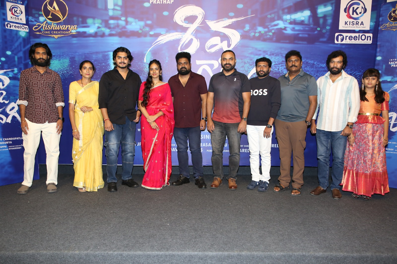 ఘనంగా 'శివ గాడి జింద‌గీ' మూవీ టైటిల్, సాంగ్ లాంచ్!