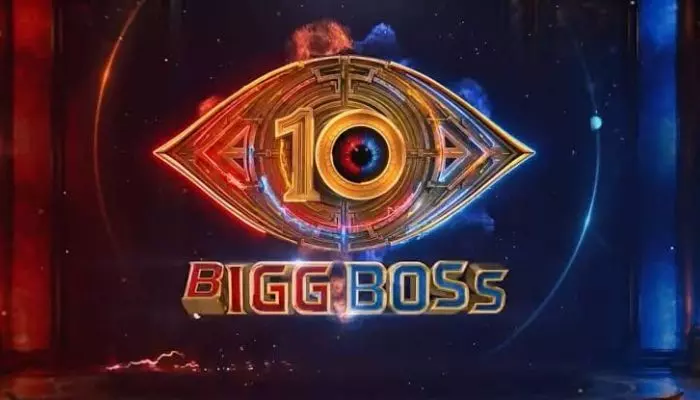బిగ్ బాస్ సీజన్ 10లో సరికొత్త ట్విస్ట్.. ఈసారి గేమ్ మామూలుగా ఉండదట!