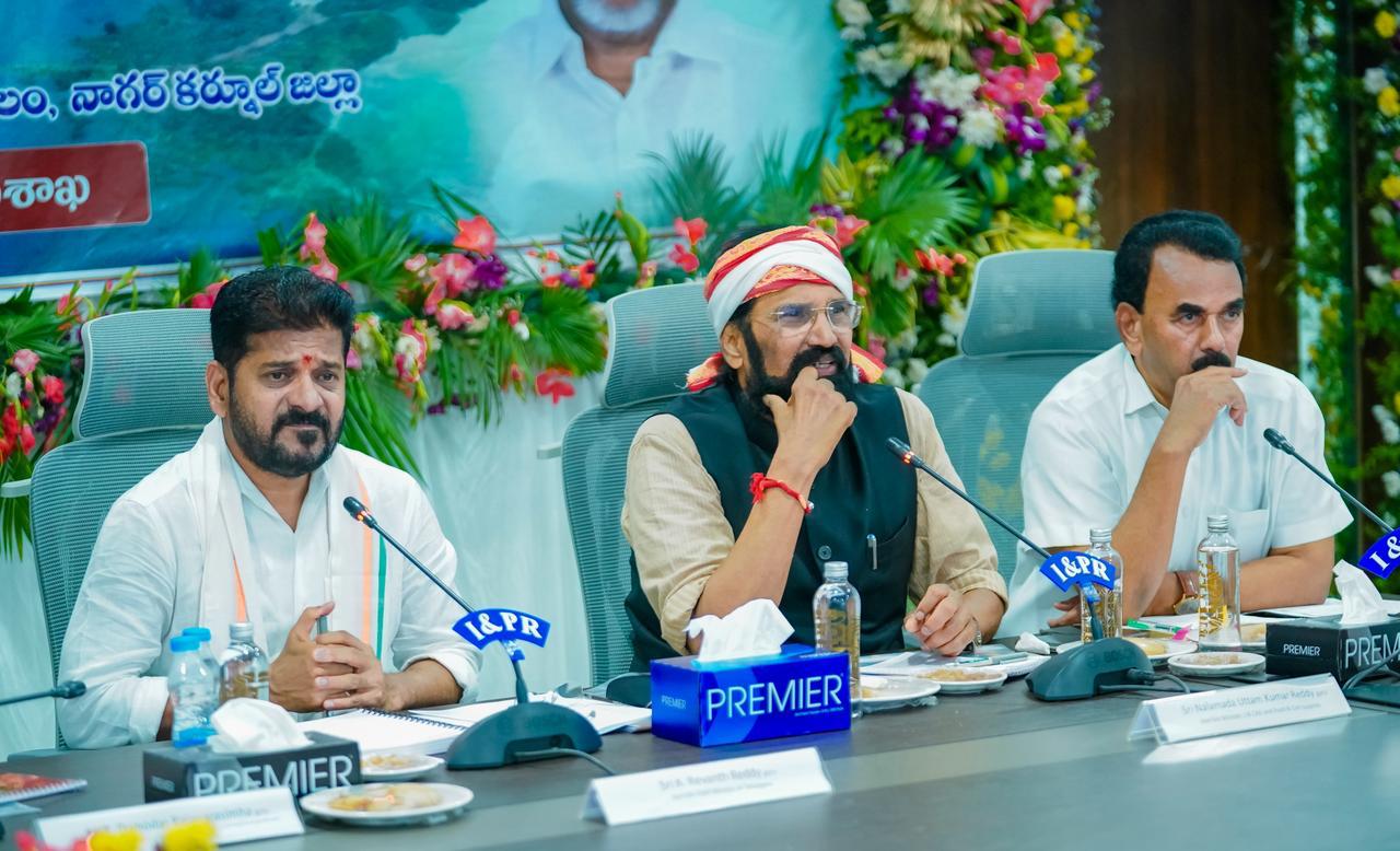 మహబూబ్‌నగర్ ప్రాంత సాగునీటి ప్రాజెక్టులపై సీఎం రేవంత్ రెడ్డి సమీక్ష
