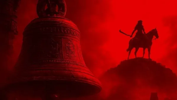 ఓటీటీలో ఉత్కంఠ రేపుతున్న ‘వీరభద్రుని రహస్యం’