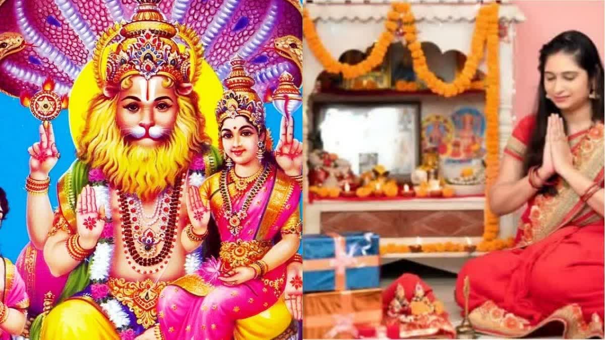 తెలంగాణలో అరుదైన నరసింహ క్షేత్రం.. ఈ ఆలయంలో ఎన్నో విశేషాలు!
