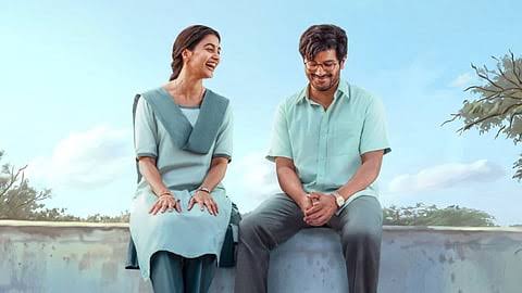 ‘శ్రీ శ్రీ’ నుంచి మరో అప్‌డేట్