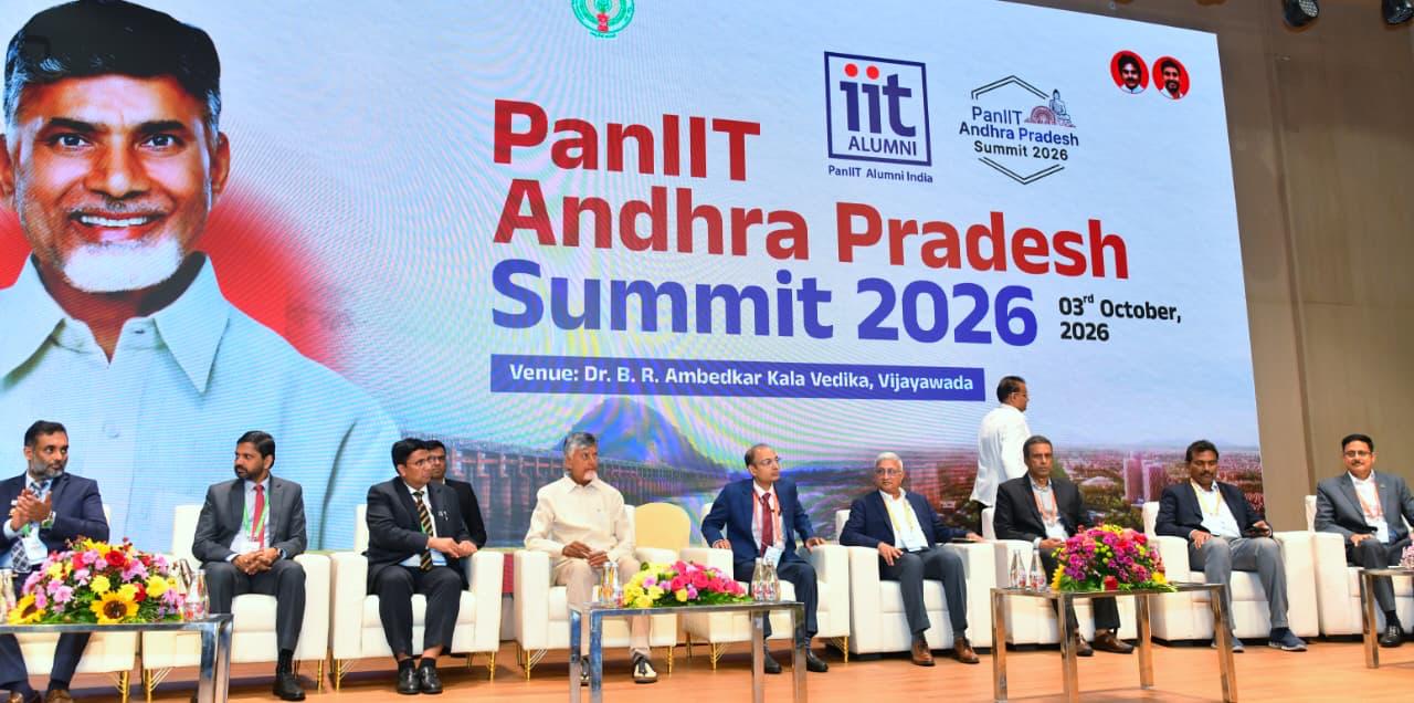 Chandrababu Calls for IITians’ Expertise to Drive Andhra Pradesh’s Development