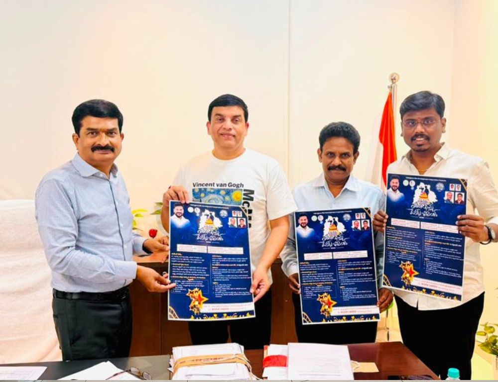 Good News for Young Filmmakers from Telangana Government