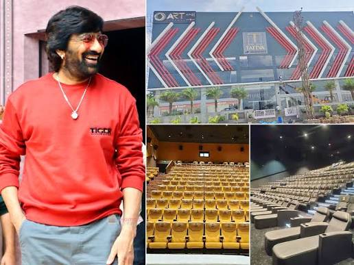 మరో మల్టీప్లెక్స్కు శ్రీకారం చుడుతున్న రవితేజ?