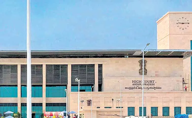 High Court Seeks Additional Evidence in DSC Case