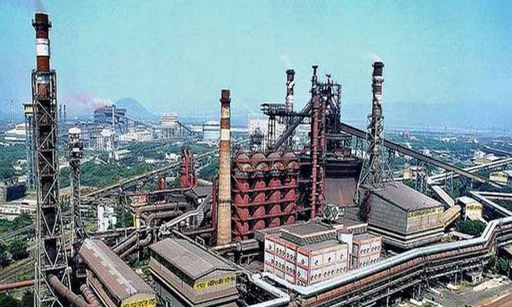 Case Registered Over Vizag Steel Plant Accident