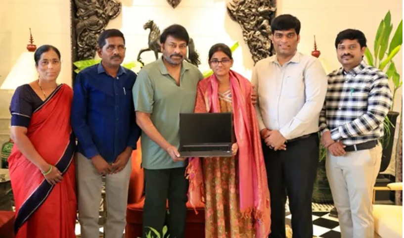 EAPCET Ranker Meets Megastar Chiranjeevi..