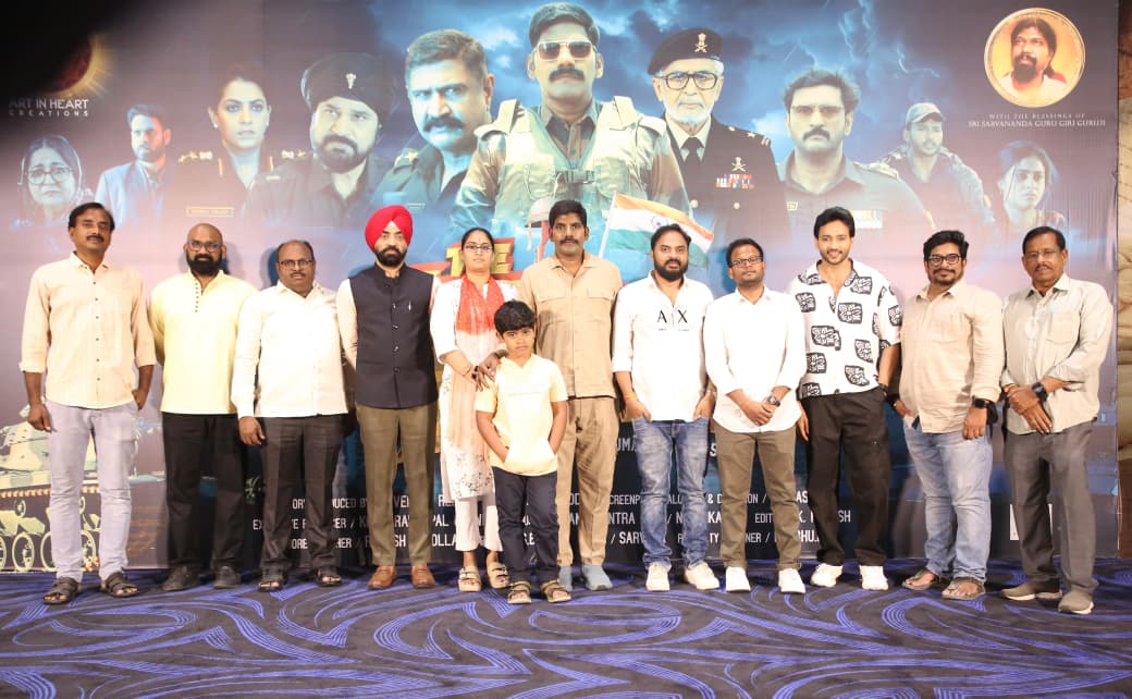 'ది ఇండియన్ బార్డర్’ ఘన విజయం సాధించాలి - మేజర్ ఎస్పీఎస్ ఒబెరాయ్