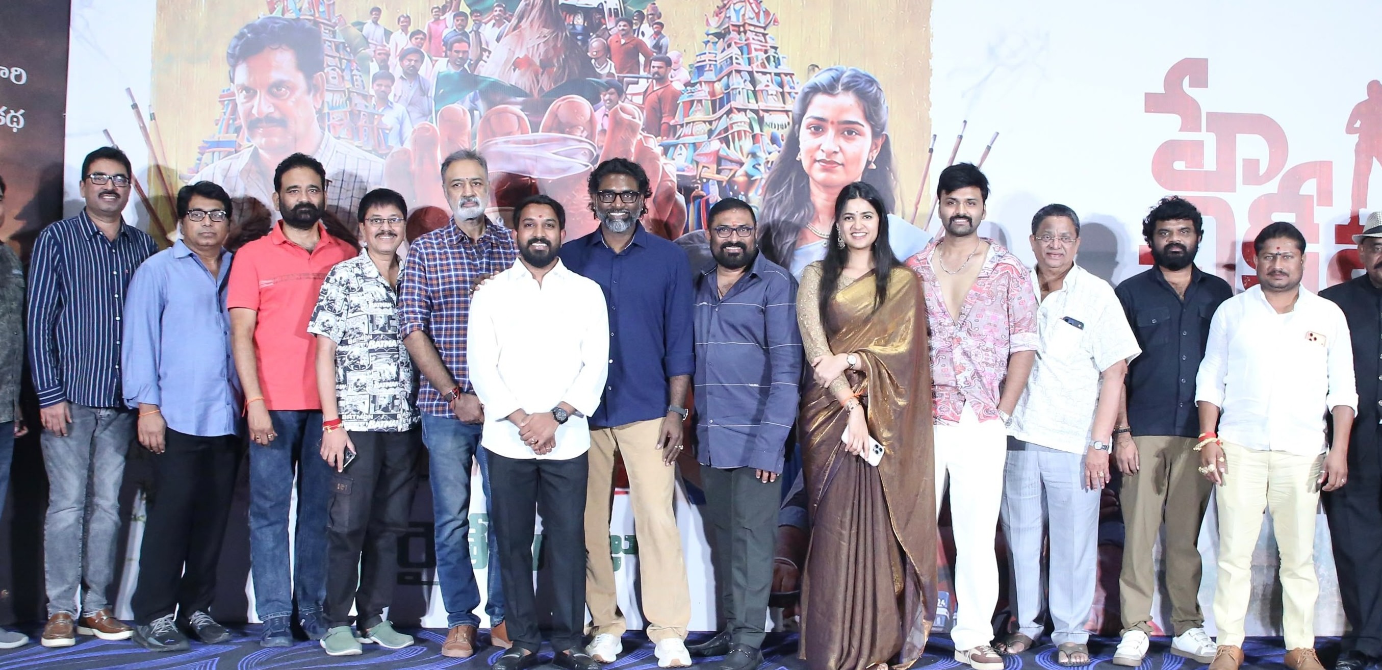 ‘Hey Chikittha’ Set to Impress with a Social Storyline
