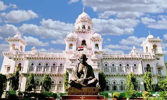 రేపటి నుండి తెలంగాణ అసెంబ్లీ సమావేశాలు 