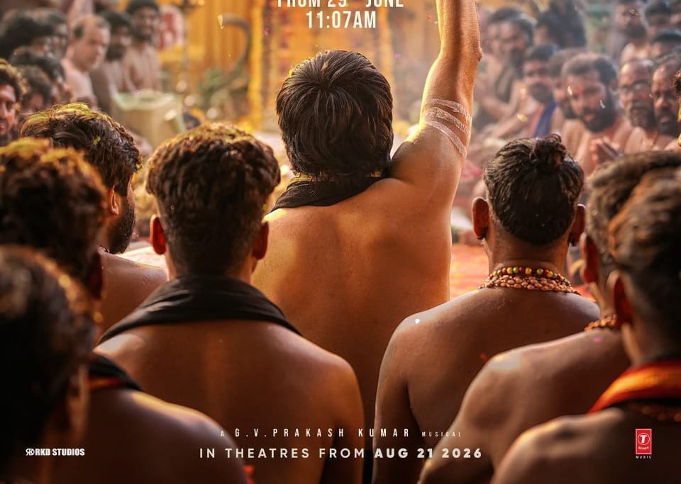 Release Date Locked for the First Single from ‘Irumudi Kattu’