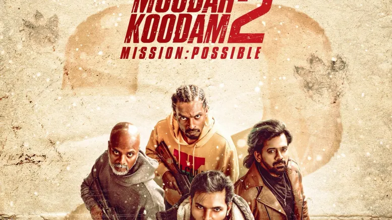 'Mission Possible' First Look Poster Released