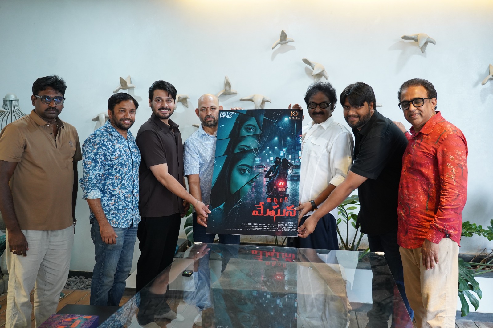 V.V. Vinayak Unveils First Look Poster of Suspense Thriller 'Missing Meghana'
