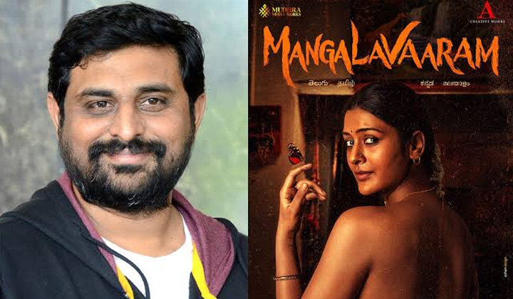 ‘మంగళవారం’ రీమేక్‌కు నో చెప్పిన అజయ్