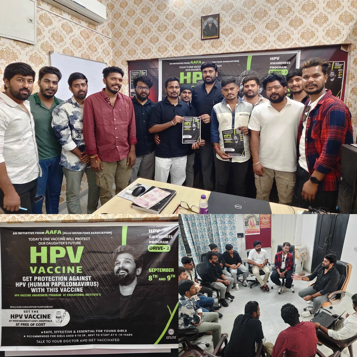 ఫ్యాన్‌ పవర్‌ను సోషల్‌ పవర్‌గా మార్చిన బన్నీ ఫ్యాన్స్‌