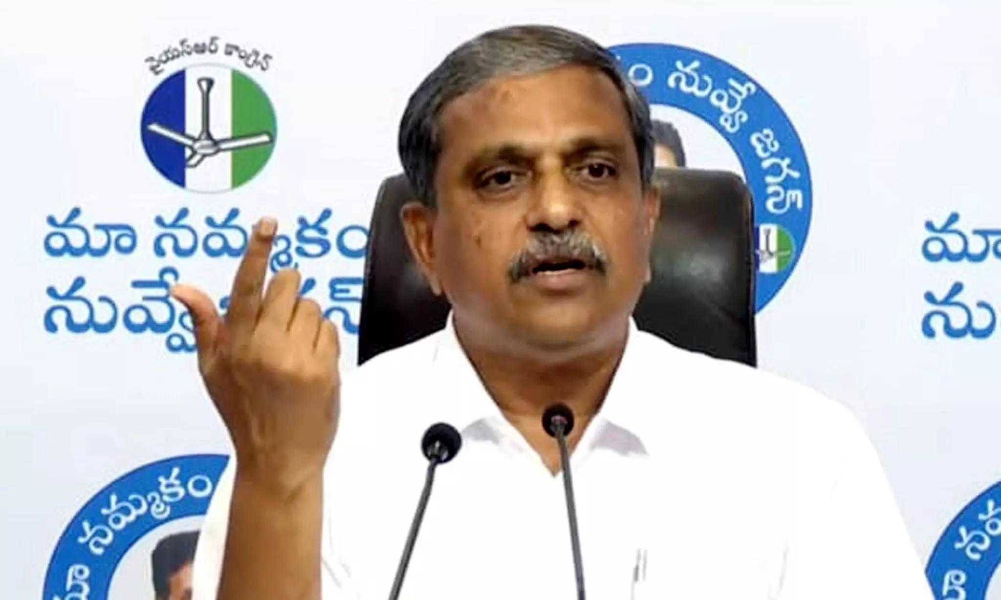 టీడీపీ కుట్రపూరితంగా వ్యవహరిస్తోంది- వైసీపీ నేత సజ్జల