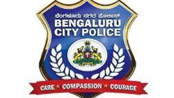 ఐపీఎల్2026 ఫైనల్‌కు బెంగళూరు పోలీసుల కఠిన హెచ్చరిక