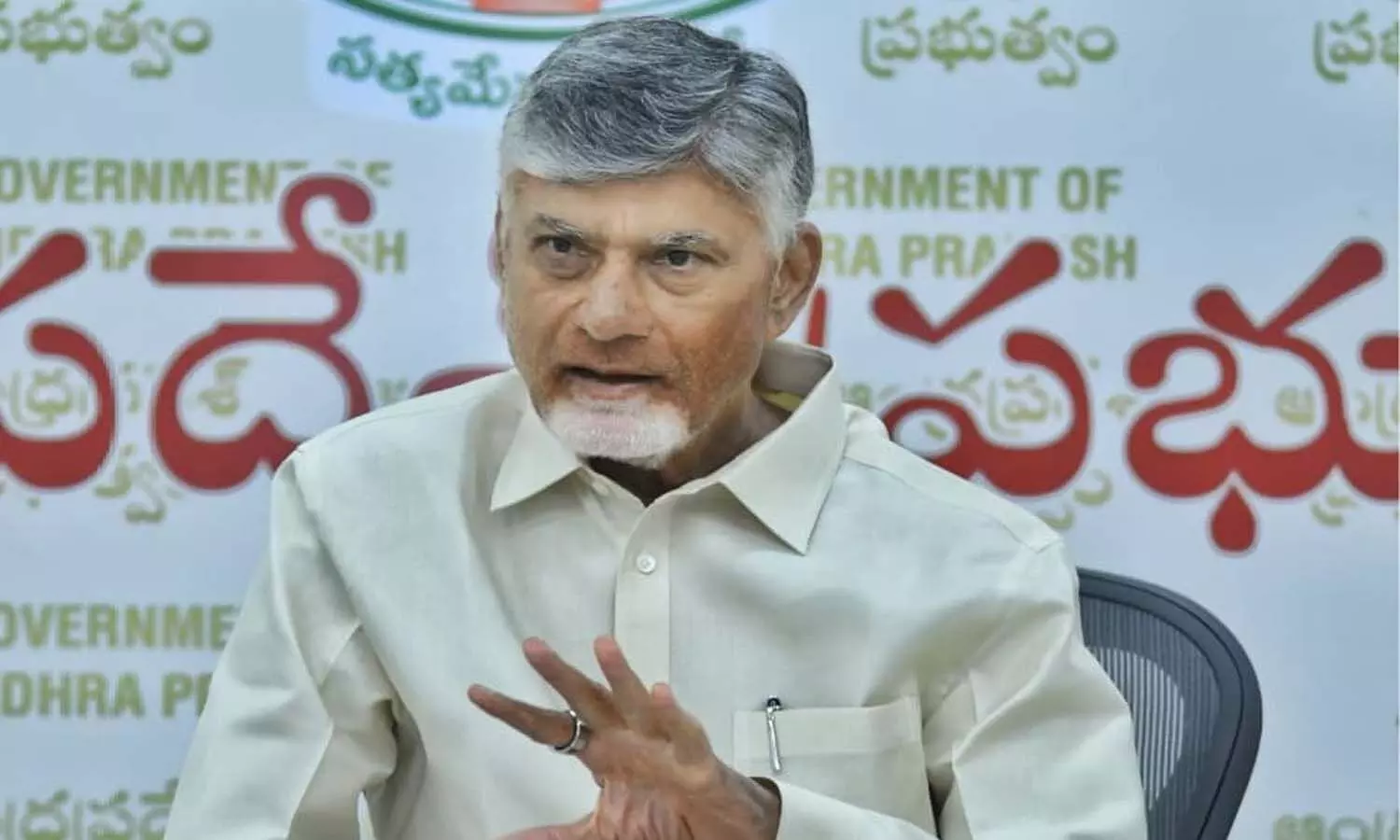 NCC Founder AVS Raju Passes Away, Chandrababu Naidu Expresses Condolences