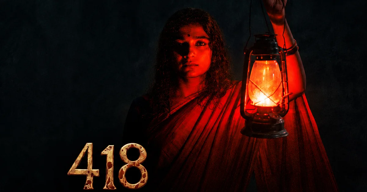 బుక్‌మైషోలో ‘418’ హవా