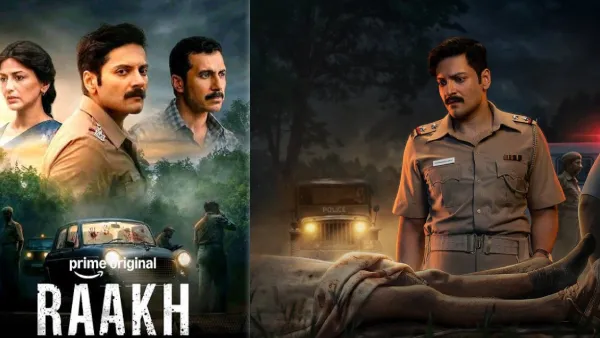 ఓటీటీలోకి వచ్చిన ‘రాఖ్’..