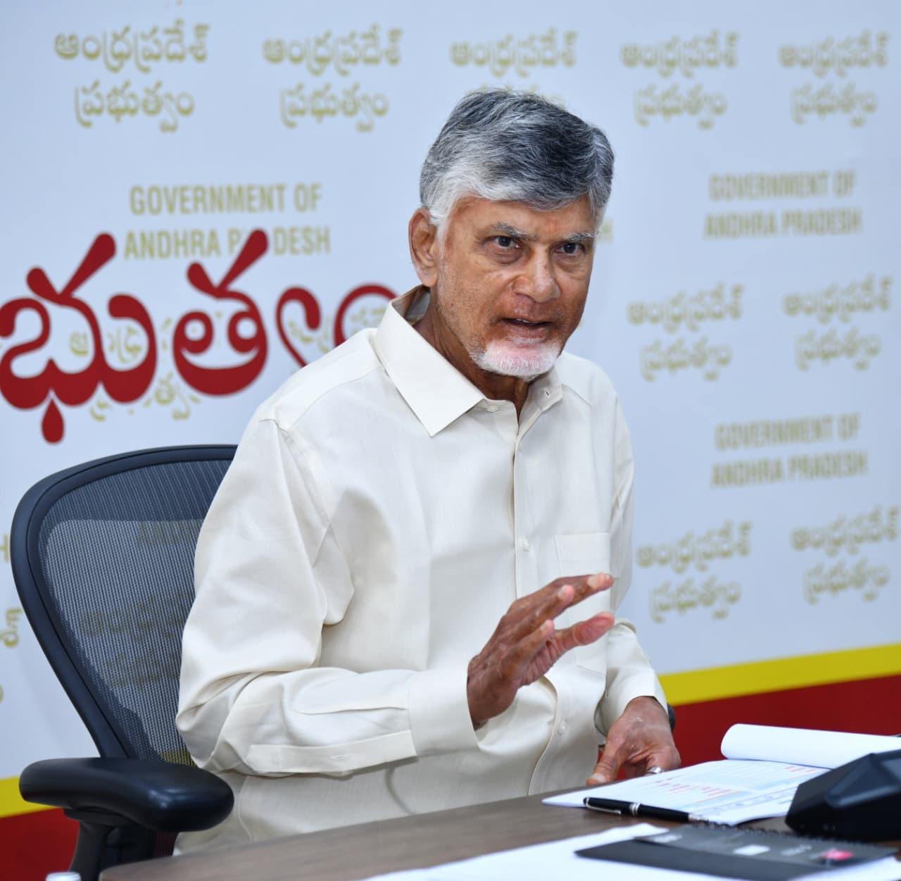 అమరావతి రాజధాని పనులపై నిర్మాణ సంస్థలతో సీఎం చంద్రబాబు సమీక్ష