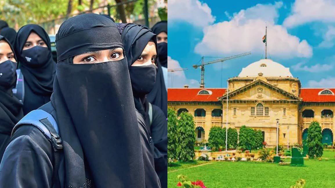 Wearing Hijab Is Not Mandatory in Islam..! Allahabad High Court Delivers Key Verdict