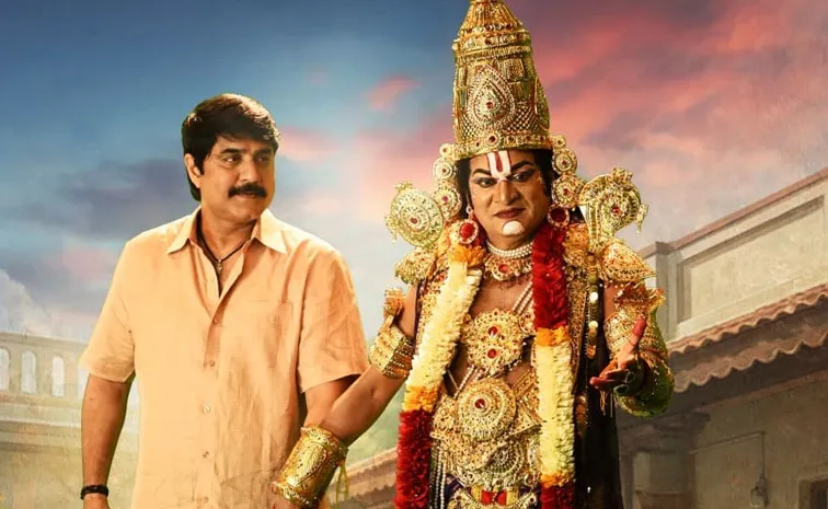 ఓటీటీలోకి శ్రీకాంత్ ‘మిస్టర్ మిడిల్ క్లాస్’.. ఎక్కడ స్ట్రీమింగ్ అవుతుందంటే?