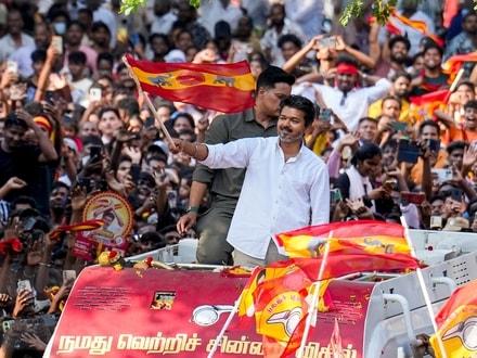 తమిళనాడులో టీవీకే సునామీ.. 