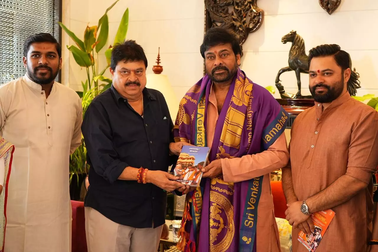 చిరంజీవిని కలిసిన తెలంగాణ బీజేపీ నేతలు..