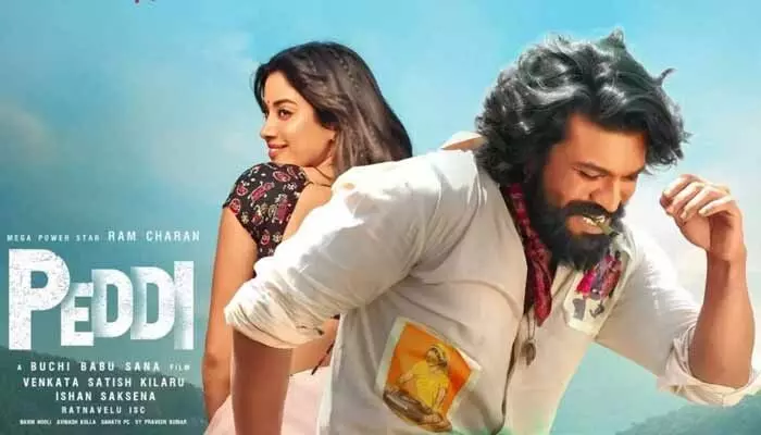 భోపాల్‌లో గ్రాండ్‌గా ‘పెద్ది కి ఆవాజ్’ మ్యూజికల్ ఈవెంట్