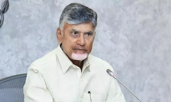 విజయవాడలో ప్రాంతీయ మిషన్‌ కర్మయోగి సదస్సు - ప్రారంభించనున్న సీఎం చంద్రబాబు