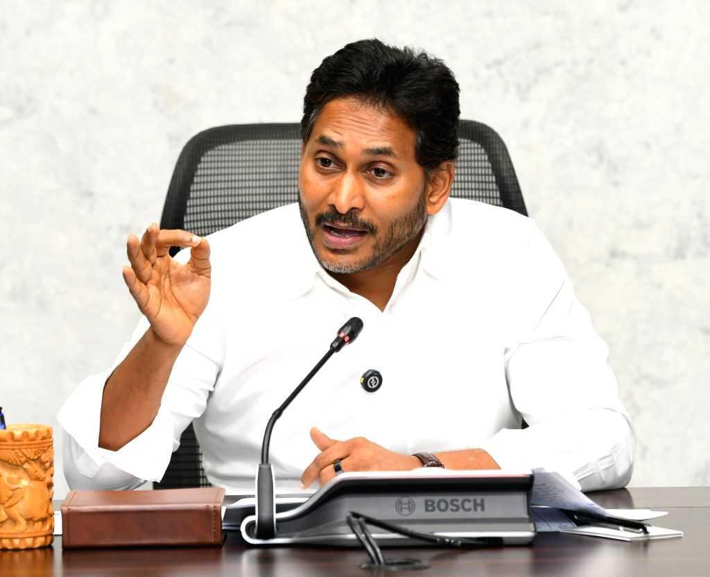 జగన్ అక్రమాస్తుల కేసుల్లో కీలక పరిణామం.. 