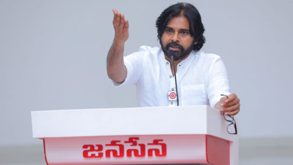 ఎమ్మెల్యేలతో పవన్ కళ్యాణ్ కీలక భేటీ