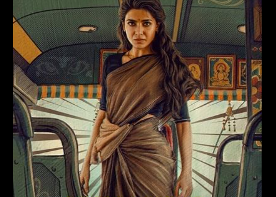 Strong Overseas Response for ‘Maa Inti Bangaram’ Ahead of Premiere