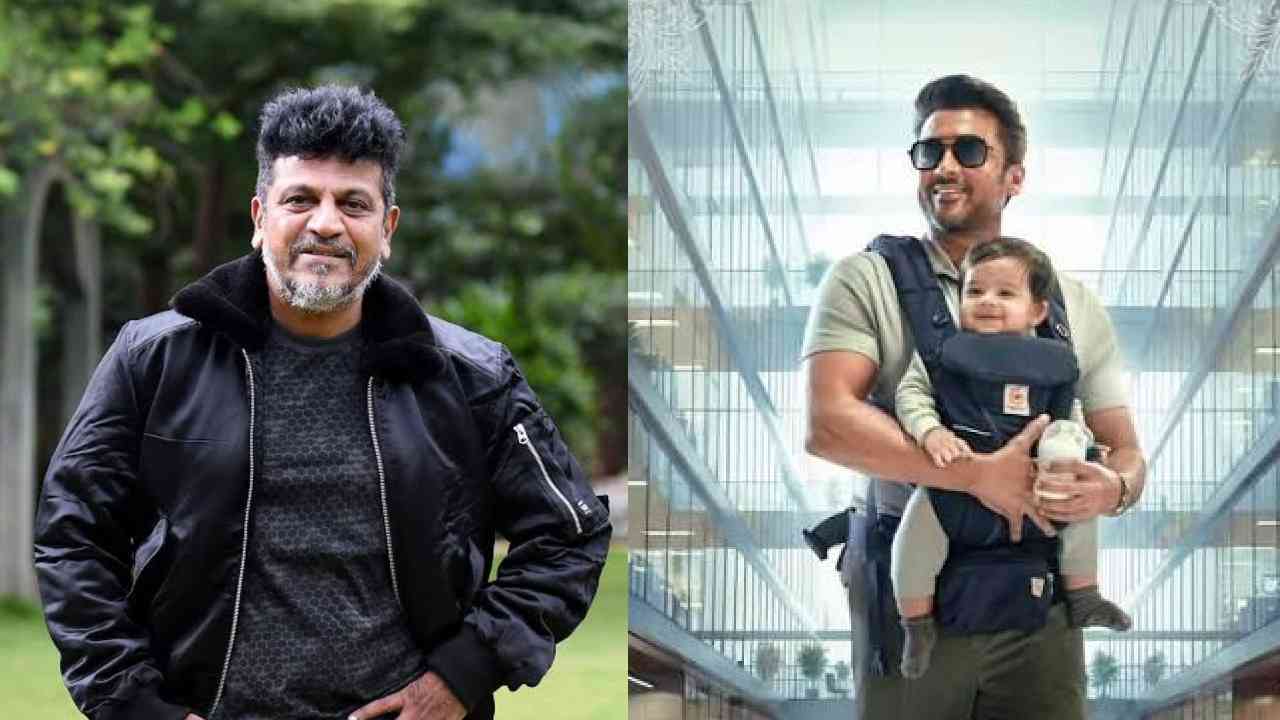 ‘విశ్వనాథ్ అండ్ సన్స్’పై శివన్న ఎమోషనల్‌ కామెంట్స్