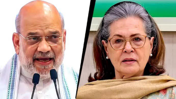 మీరు చేసిన ఈ పాపాన్ని దేశ ప్రజలు ఎప్పటికీ క్షమించరు.. కాంగ్రెస్‌పై అమిత్ షా తీవ్ర వ్యాఖ్య‌లు
