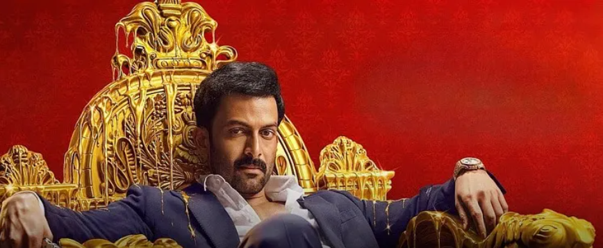 ‘ఖలీఫా’ ఓటీటీలోకి వచ్చేసిందా? ఈ 6 ప్లాట్ఫామ్లలో స్ట్రీమింగ్ కానుందా?