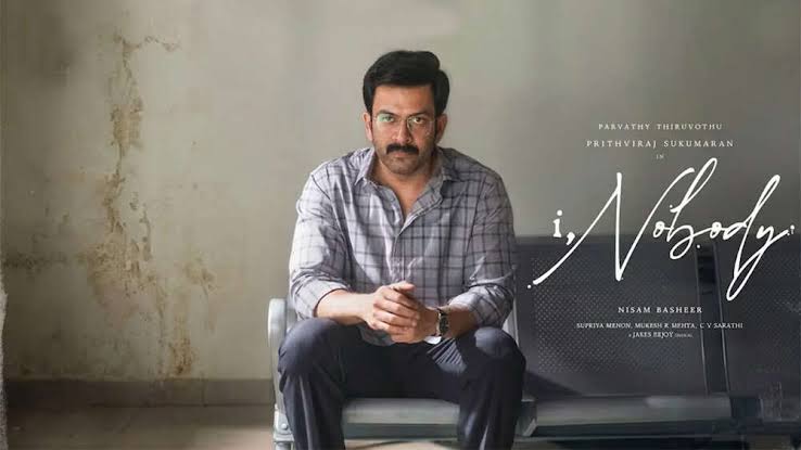 ఓటీటీలోకి పృథ్వీరాజ్ యాక్షన్ థ్రిల్లర్!