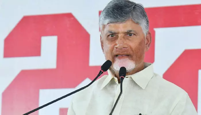 Chandrababu to Travel by Cycle on World Environment Day