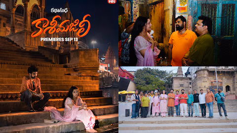 Renu Desai’s New Project Trailer Released.. ‘Kashi Majili’ Set to Stream Soon