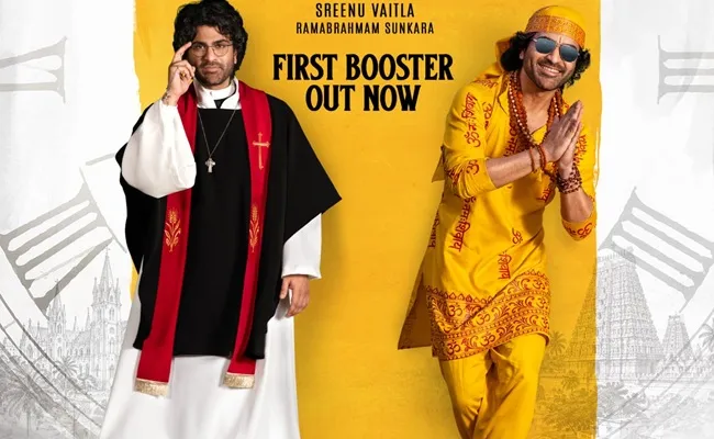 జార్జ్‌ క్రిష్‌లో శర్వానంద్‌ కొత్త అవతారం