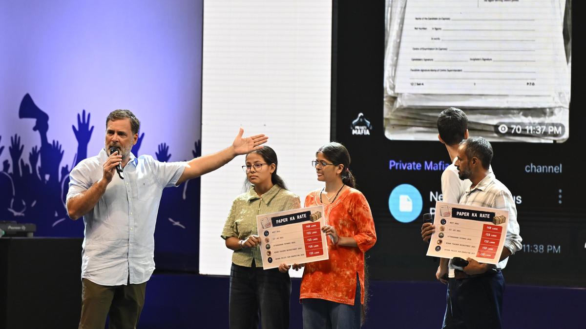 ప్రయాగ్‌రాజ్‌లో రాహుల్ సమావేశానికి అనుమతి రద్దు