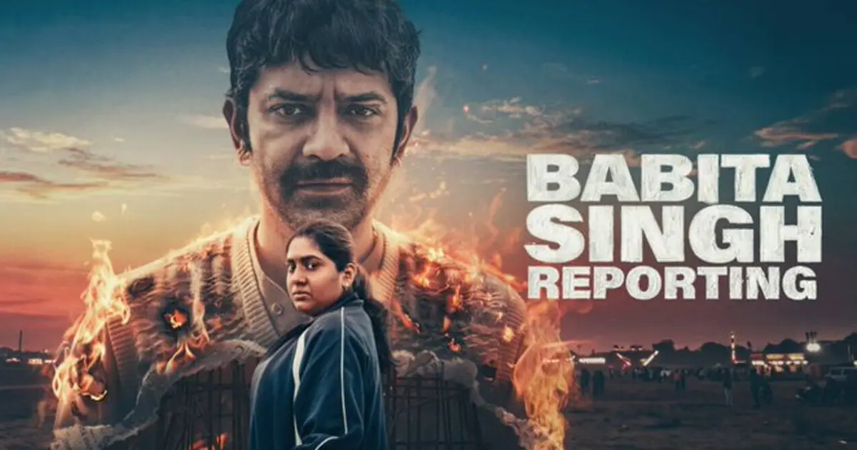 OTT Review: Babita Singh Reporting – A Decent Crime Drama